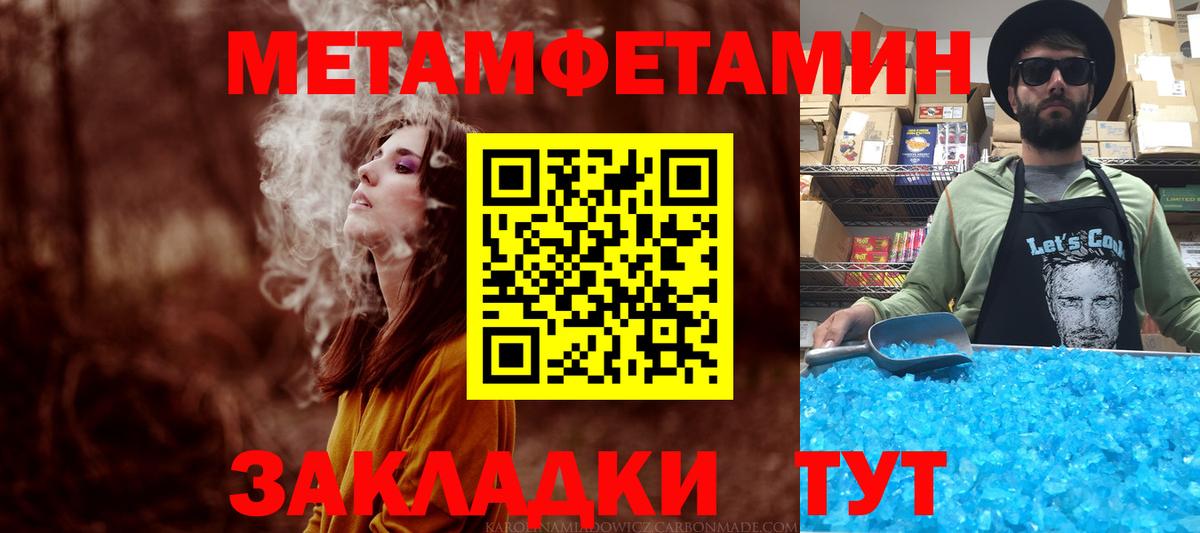 АМФ Premium Обнинск