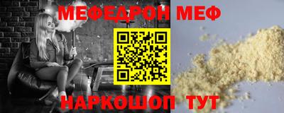 jwh Нягань