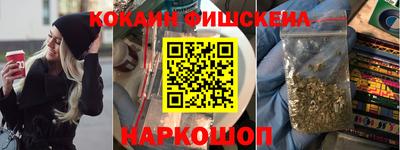jwh Нягань