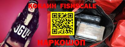 jwh Нягань
