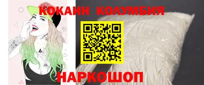 jwh Нягань