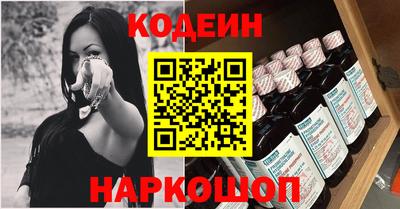 jwh Нягань