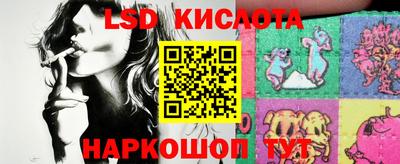 альфа пвп VHQ Обь