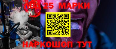 spice Обнинск
