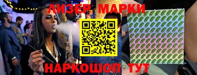 jwh Нягань