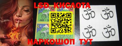 jwh Нягань