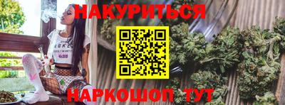 альфа пвп VHQ Обь