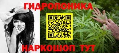 альфа пвп VHQ Обь