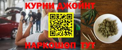 jwh Нягань