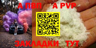 jwh Нягань