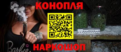 альфа пвп VHQ Обь