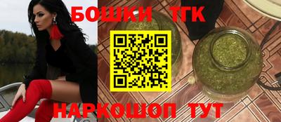 spice Обнинск