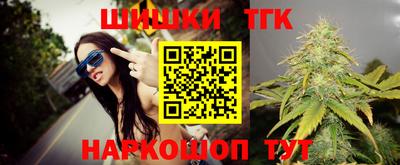 spice Обнинск
