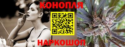 альфа пвп VHQ Обь