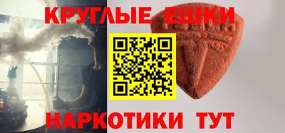 jwh Нягань