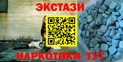 альфа пвп VHQ Обь