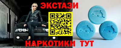 альфа пвп VHQ Обь