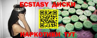 jwh Нягань