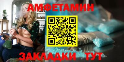 jwh Нягань