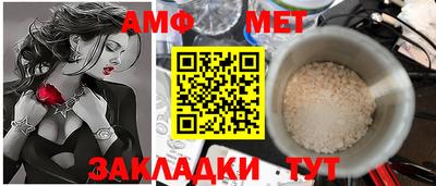 jwh Нягань