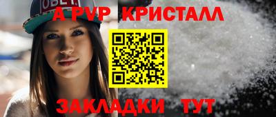 jwh Нягань