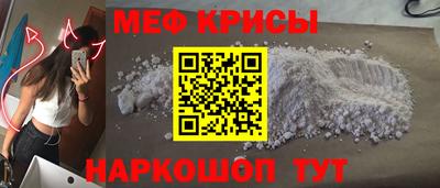 jwh Нягань