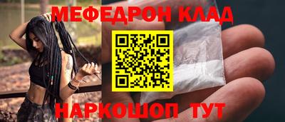 jwh Нягань