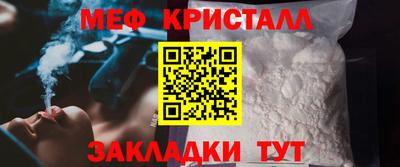 jwh Нягань