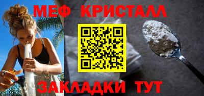 jwh Нягань