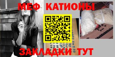 jwh Нягань